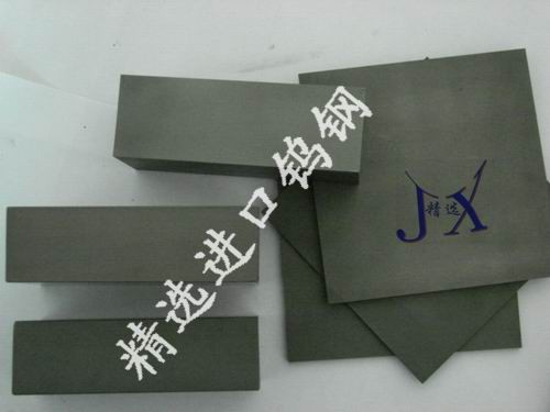 CD-D3150钨钢的特性
